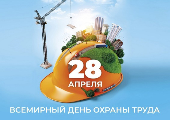 В Ельском лесхозе обсудили главный ресурс — людей!