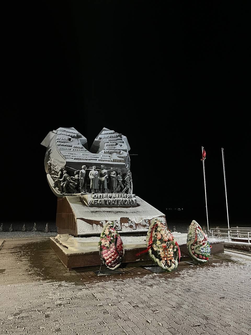 Экскурсионная поездка