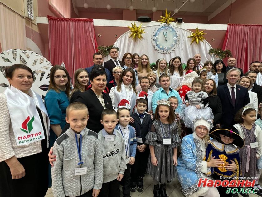 Узнаем, кто подарил подарки детям на «Ёлке желаний» в Ельске