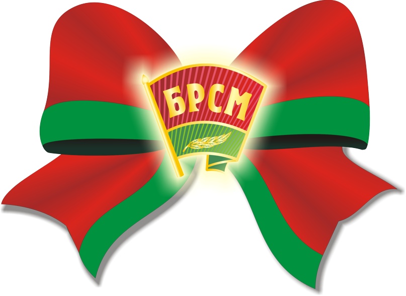 Начало трудового семестра!