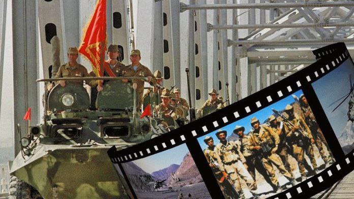 Память о воинах-интернационалистах