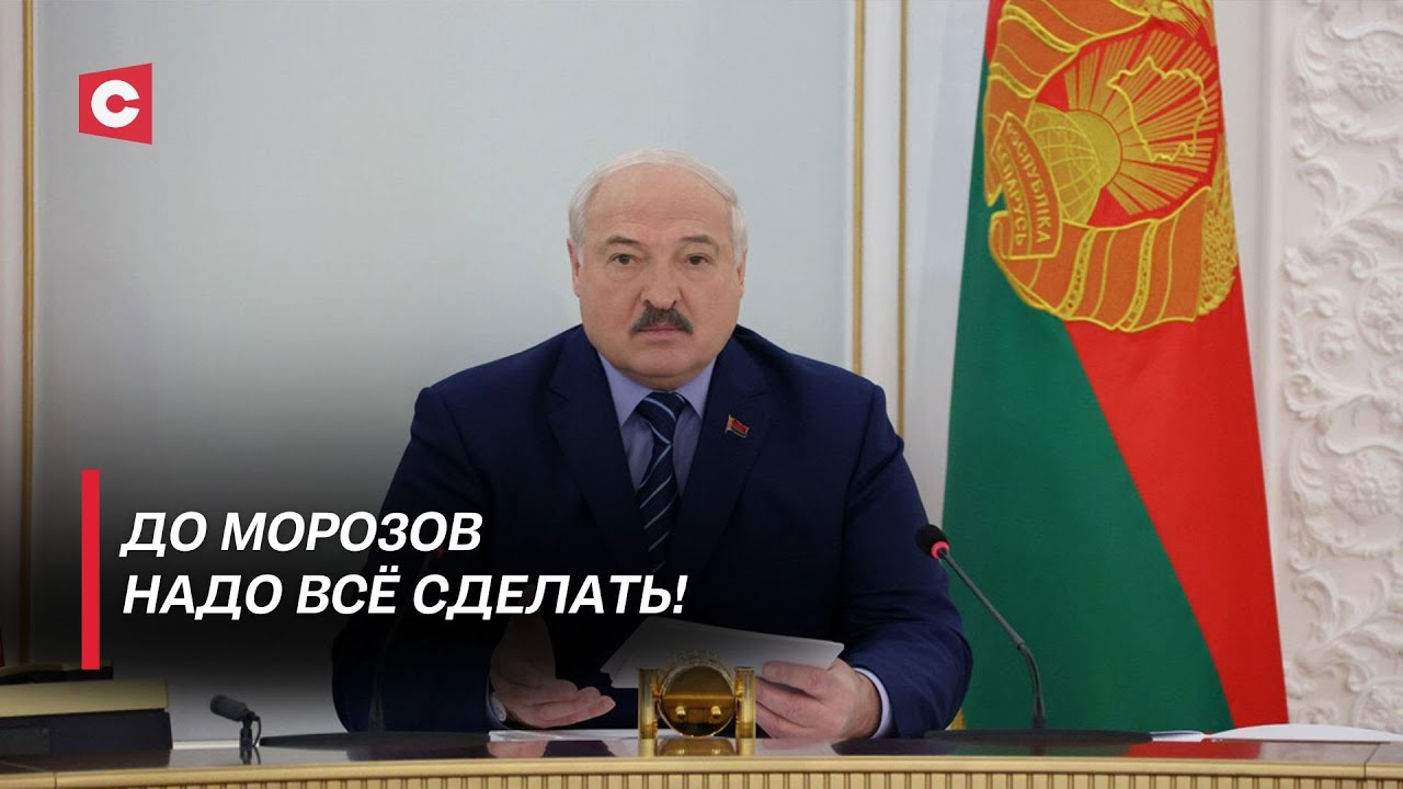 В Беларуси продолжают устранять последствия урагана – что уже сделано?