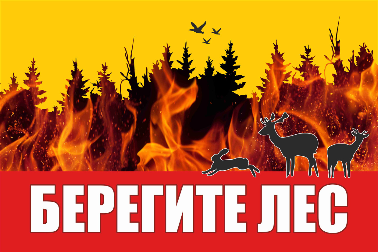 ВОЛНУЮЩИЙ ВОПРОС!