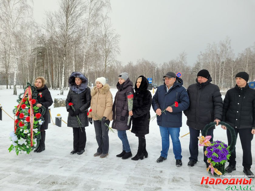 80 лет со дня освобождения г.Ельска и Ельского района от немецко-фашистских захватчиков